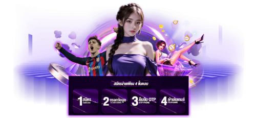 metang988 คาสิโนออนไลน์ที่ดีที่สุดในประเทศไทยสุด ปังมาก